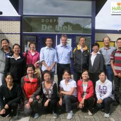 Training for teachers from the Inner Mongolia Agricultural University